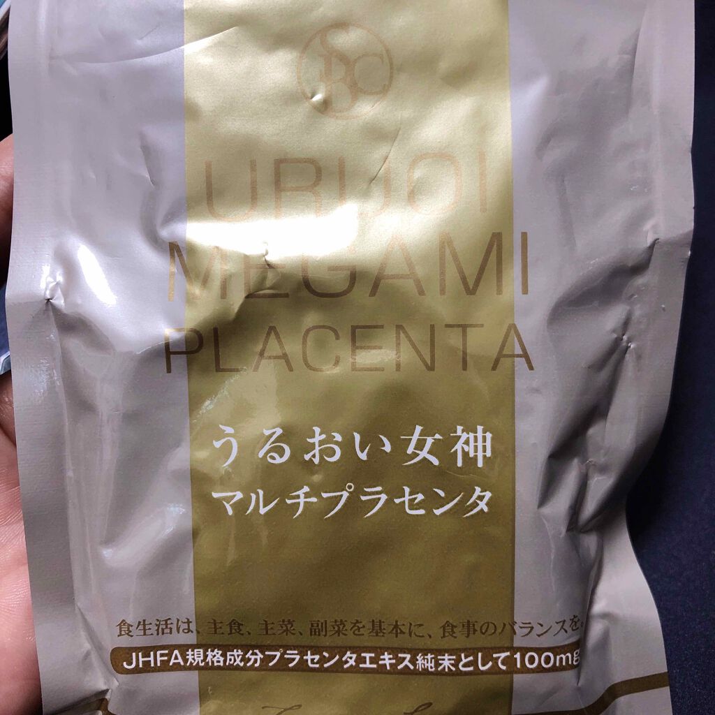 CO マルチプラセンタオールインワン/Co-medical+/健康サプリメントを使ったクチコミ(1枚目)