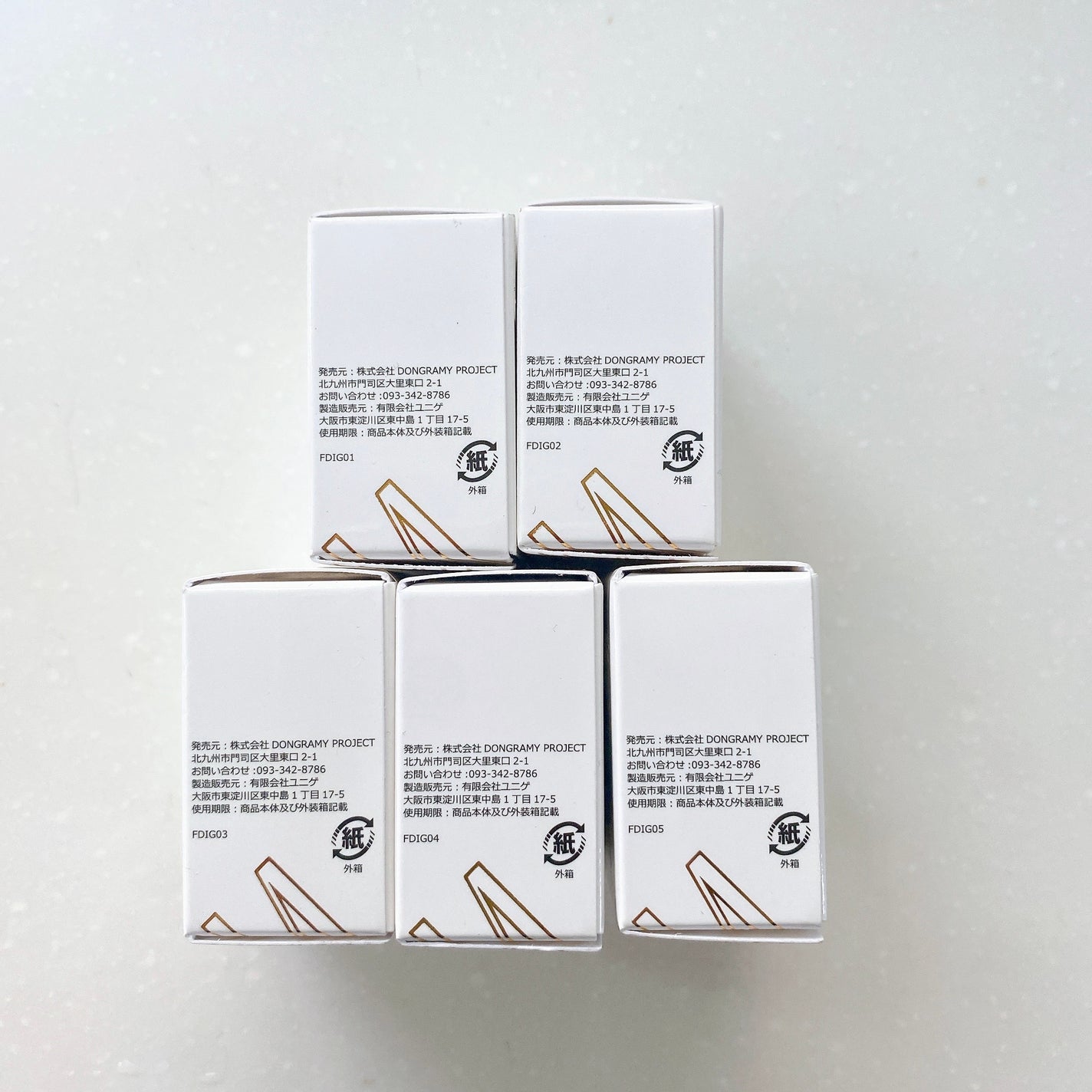 DEWYIT EYE GLOSS/4OlN/ジェル・クリームアイシャドウを使ったクチコミ(6枚目)