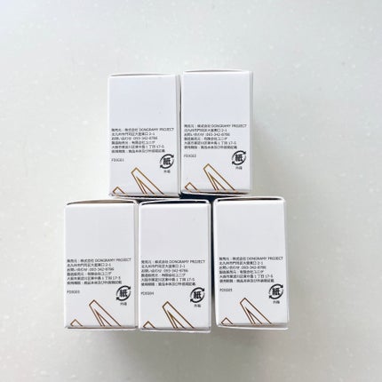 DEWYIT EYE GLOSS/4OlN/ジェル・クリームアイシャドウを使ったクチコミ(6枚目)