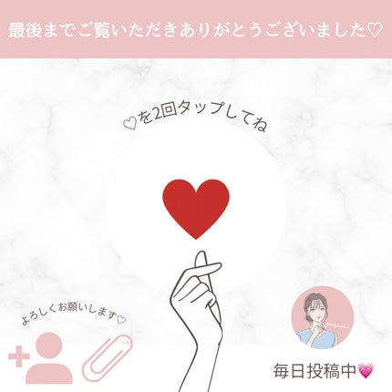 ケイト リップモンスター/KATE/口紅を使ったクチコミ(5枚目)