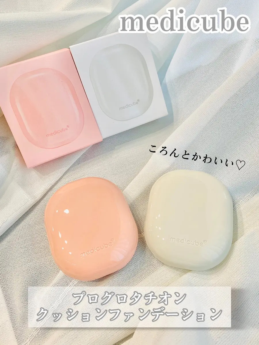 プロ グルタチオン ベルベット クッションファンデーション/MEDICUBE/クッションファンデーションを使ったクチコミ（1枚目）