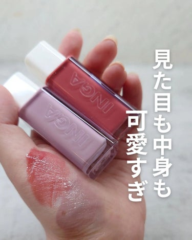 Water Glow Lip Tint/INGA/口紅を使ったクチコミ（1枚目）