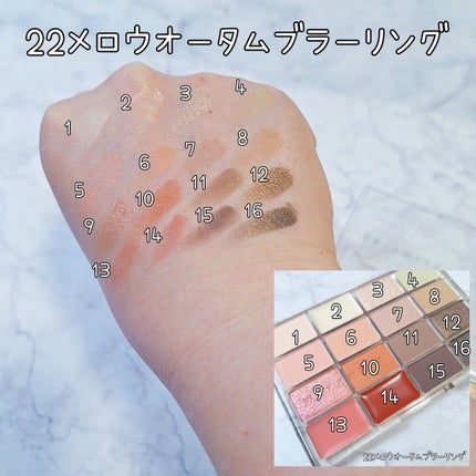 ソフトブラーリングアイパレット/wakemake/アイシャドウパレットを使ったクチコミ(6枚目)