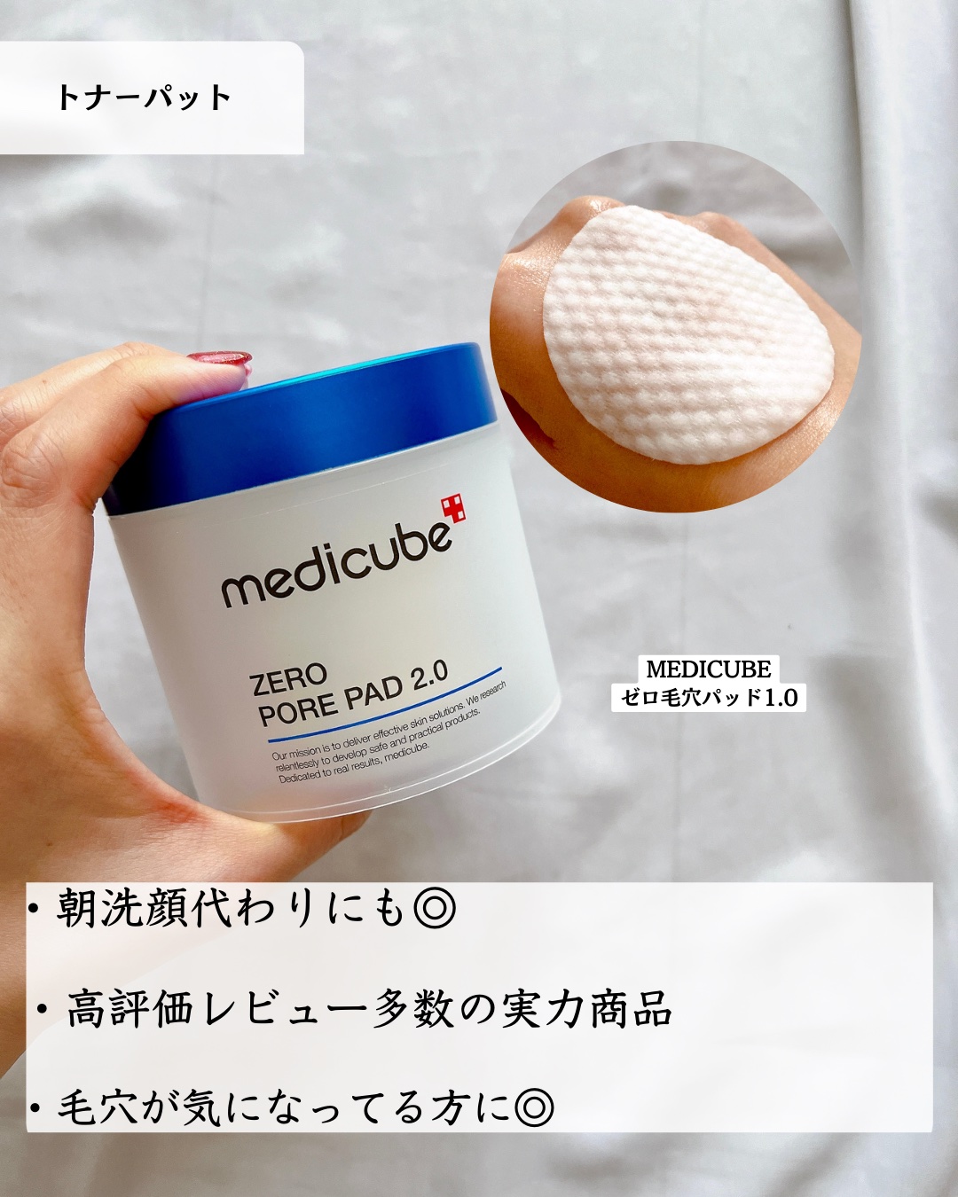 グルタチオングロウアンプル/MEDICUBE/美容液を使ったクチコミ（3枚目）