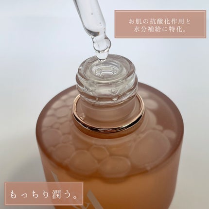 アンチオキシデントトラディアンスアンプル/V&Aビューティー/美容液を使ったクチコミ(4枚目)