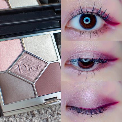 【旧】サンク クルール クチュール/Dior/アイシャドウパレットを使ったクチコミ(1枚目)