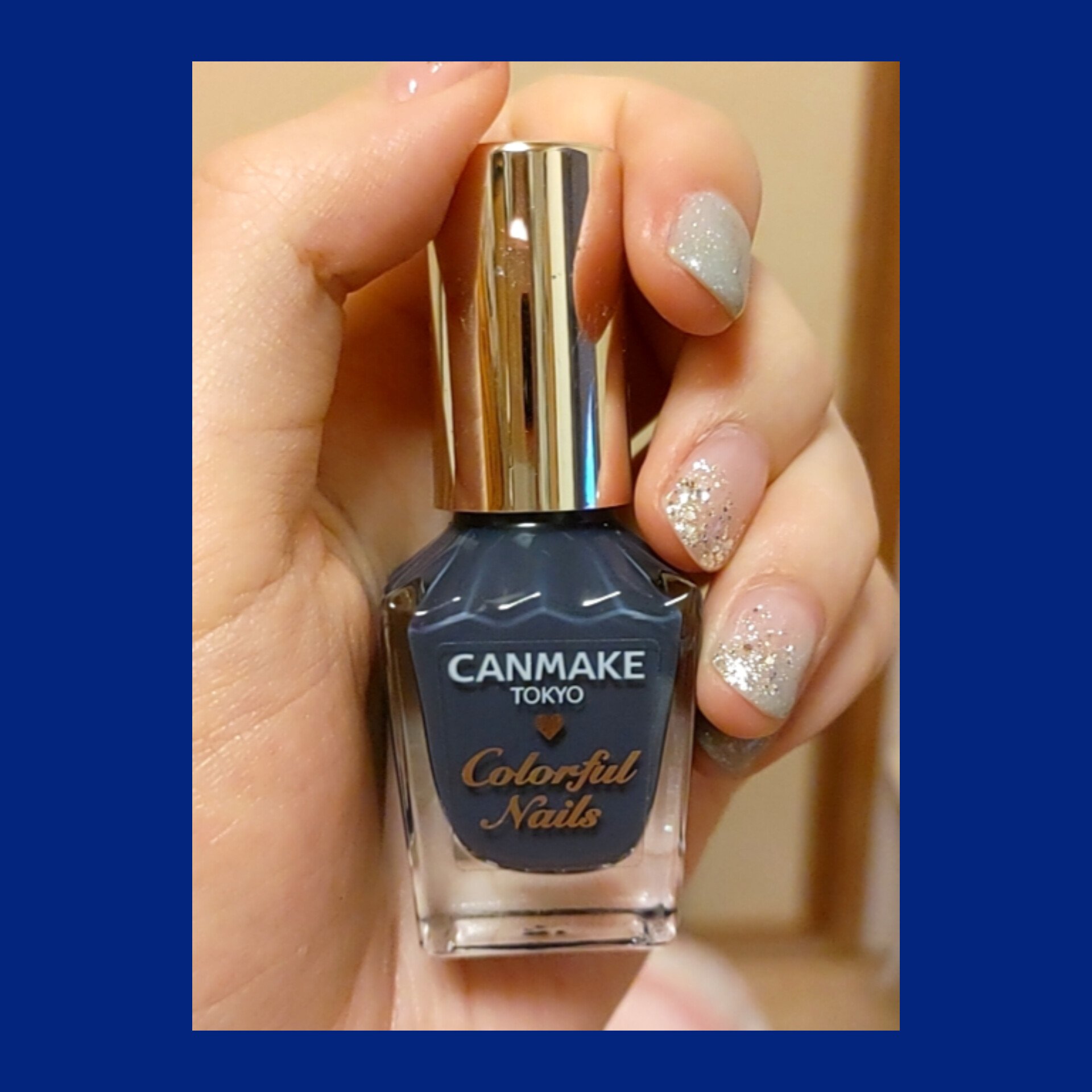 カラフルネイルズ/キャンメイク/マニキュアを使ったクチコミ（1枚目）
