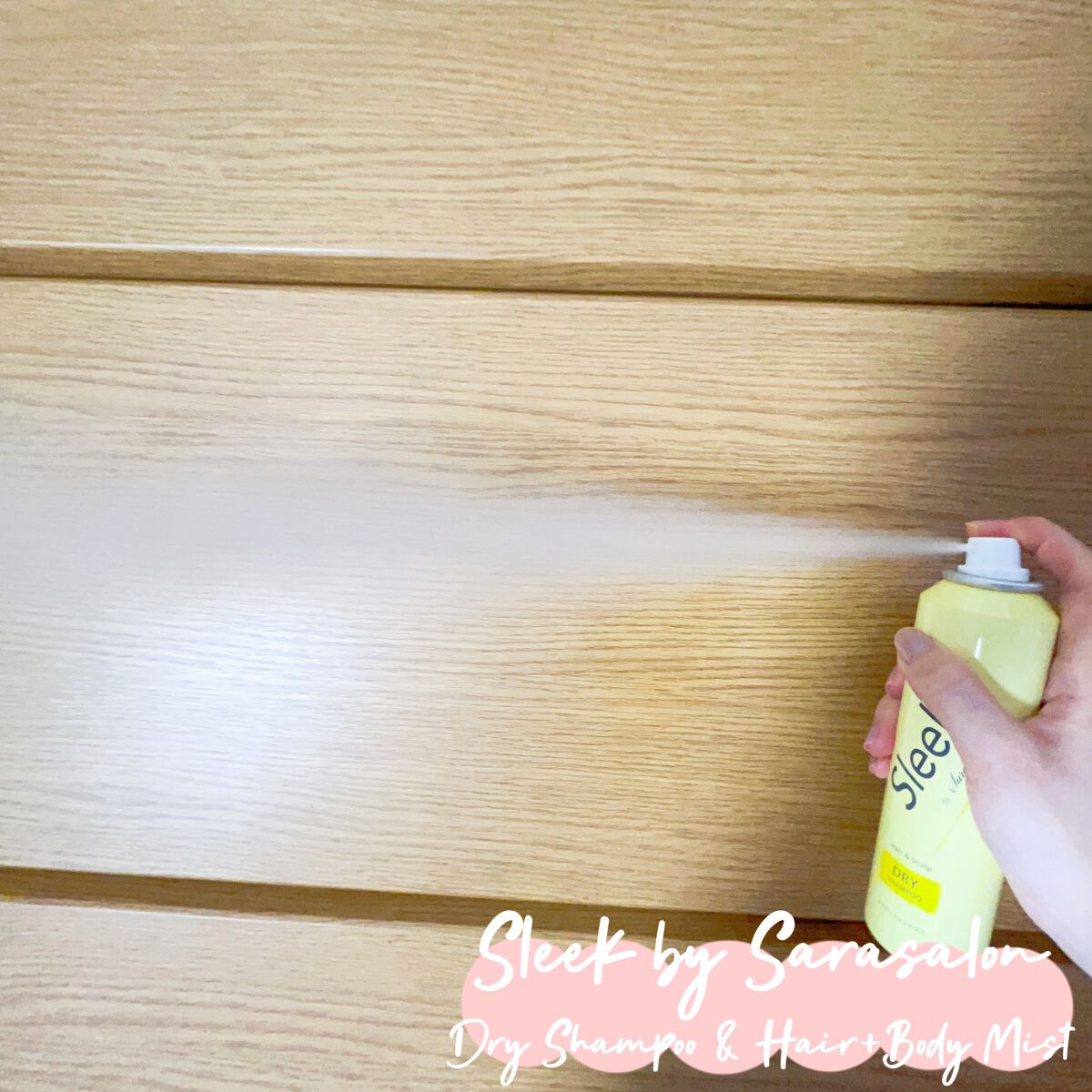 ドライシャンプー/スリーク by サラサロン/ドライシャンプーを使ったクチコミ(5枚目)