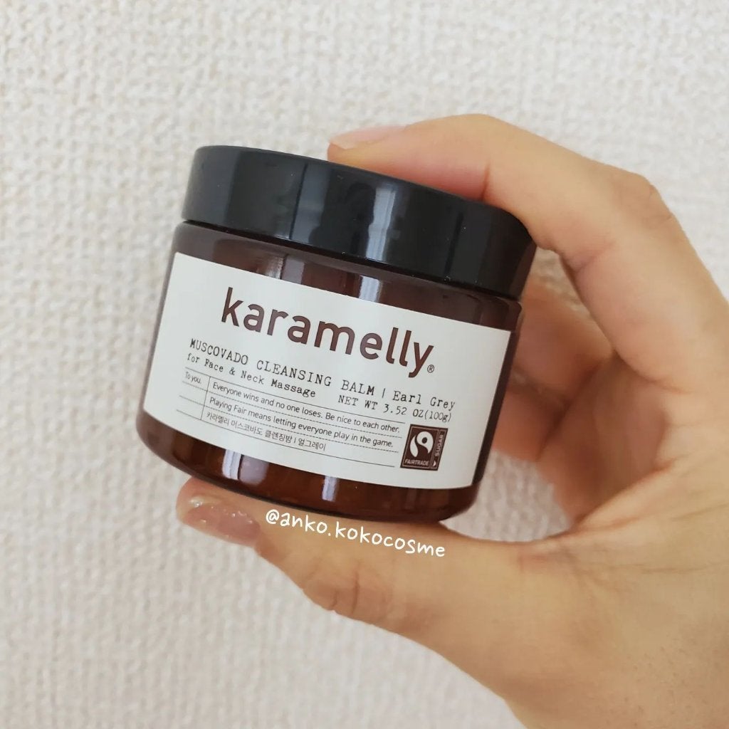 クレンジングオイル/karamelly/オイルクレンジングを使ったクチコミ(5枚目)