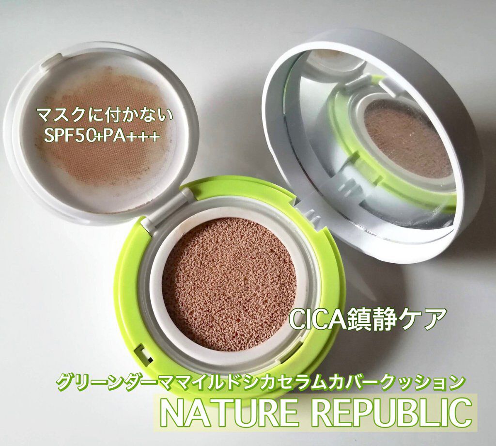 アートクラスバイロダン シェーディング/too cool for school/シェーディングを使ったクチコミ(5枚目)