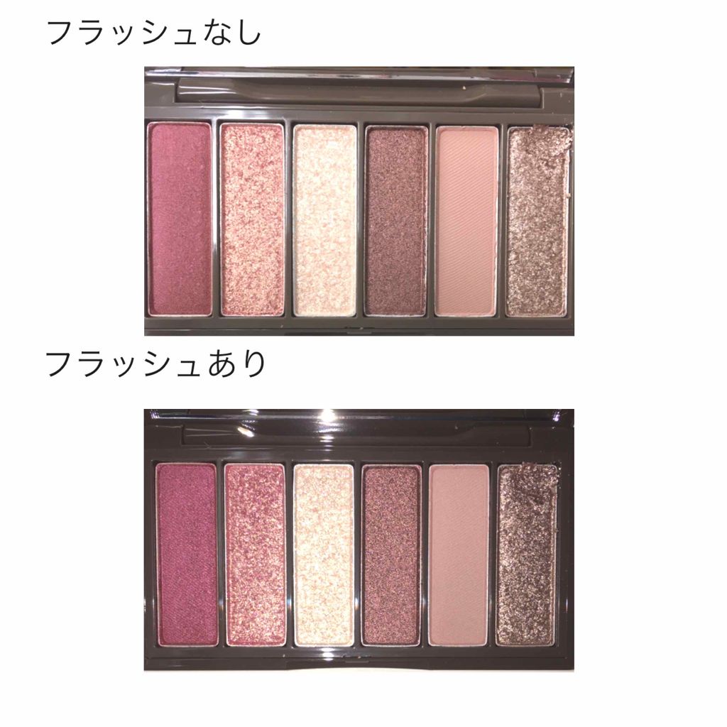 ルドルフ プレイカラー アイシャドウミニ トナカイ/ETUDE/アイシャドウパレットを使ったクチコミ（2枚目）