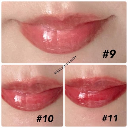 デュイフローティント/LEMIU/リップティントを使ったクチコミ(5枚目)