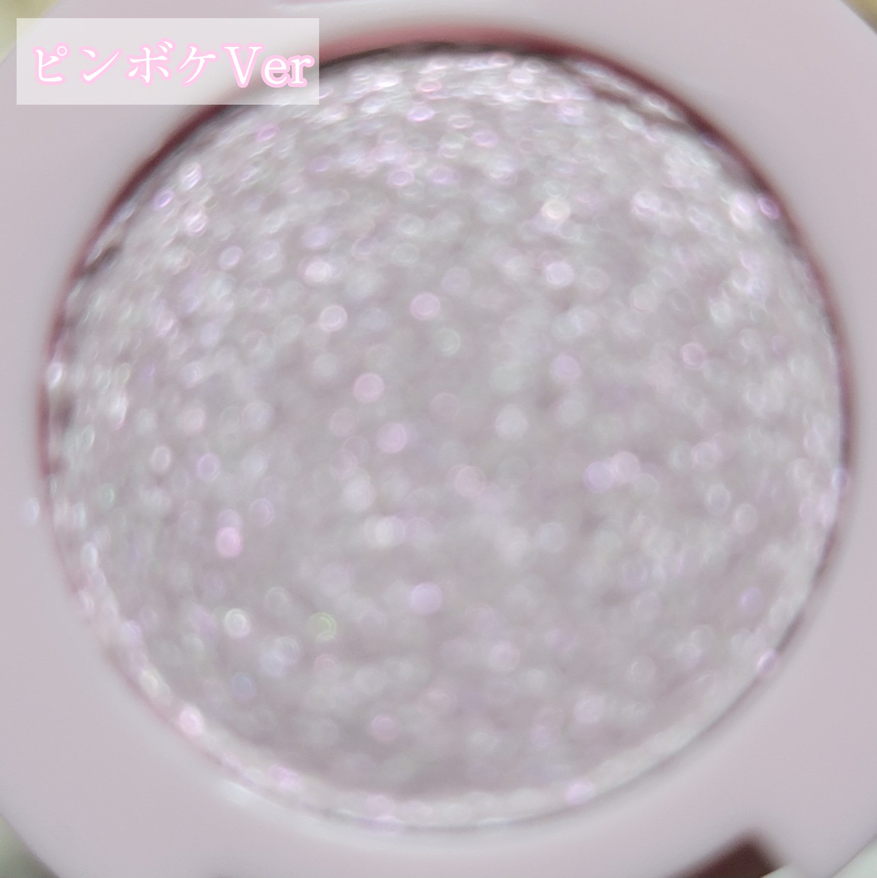 シングルシャドウ/dasique/パウダーアイシャドウを使ったクチコミ（3枚目）