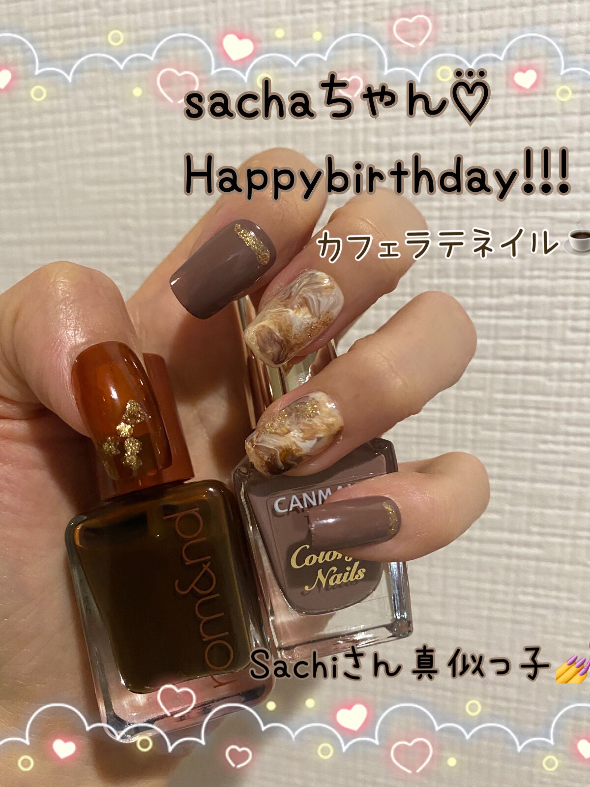 カラフルネイルズ/キャンメイク/マニキュアを使ったクチコミ(1枚目)