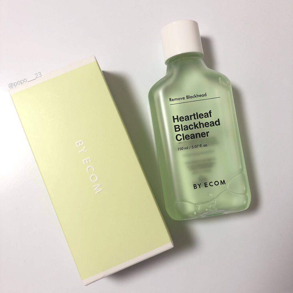 ハートリーフ ブラックヘッドクリーナー/BY ECOM/ピーリングを使ったクチコミ（1枚目）