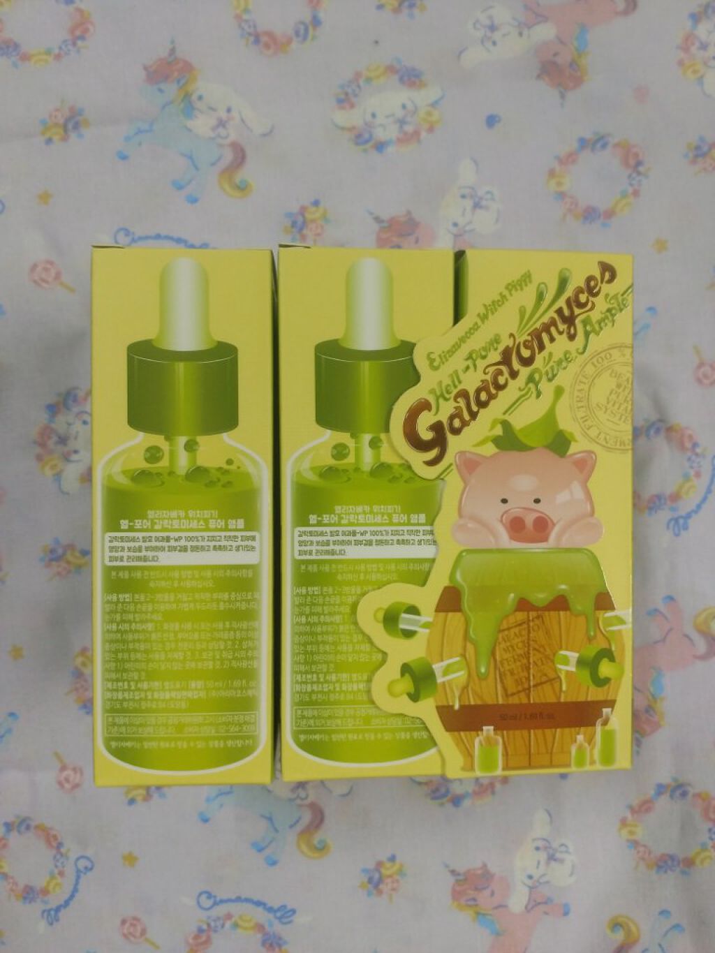 ガラクトミセス ピュア アンプル/Elizavecca/美容液を使ったクチコミ(1枚目)