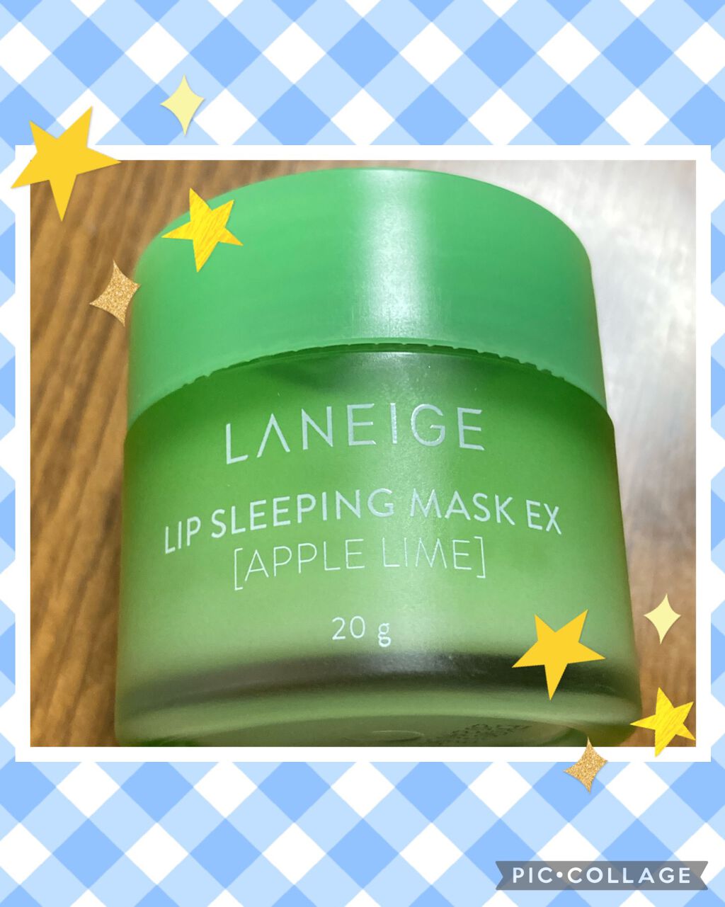 リップスリーピングマスク/LANEIGE/リップバームを使ったクチコミ(1枚目)