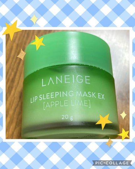 リップスリーピングマスク/LANEIGE/リップバームを使ったクチコミ(1枚目)