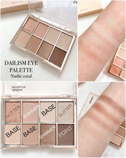 デイリズムアイパレット/heimish/アイシャドウパレットを使ったクチコミ(4枚目)