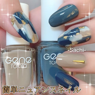 gene TOKYO ネイル/DAISO/マニキュアを使ったクチコミ（1枚目）