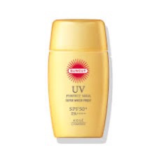 サンカットR パーフェクトUV ジェル 120g/サンカット®/日焼け止めジェルを使ったクチコミ（1枚目）