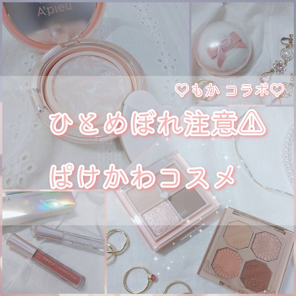 ラブリー クッキー ブラッシャー/ETUDE/パウダーチークを使ったクチコミ(1枚目)