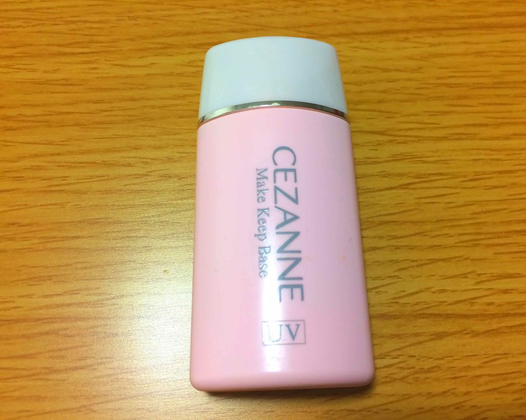 皮脂テカリ防止下地/CEZANNE/化粧下地を使ったクチコミ（1枚目）