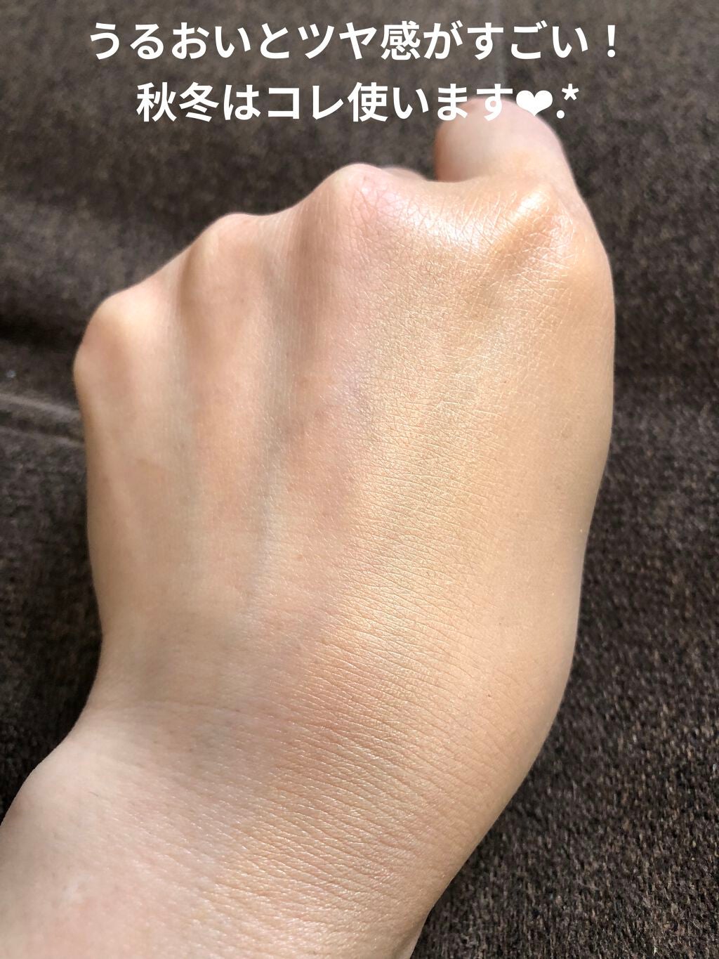 インテンシブ セラム ファンデーション/BOBBI BROWN/リキッドファンデーションを使ったクチコミ(8枚目)