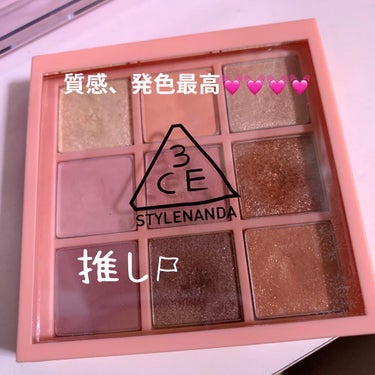 3CEMOOD RECIPE MULTI EYE COLOR PALETTE
リピ確定 1番質感の中で好きかも