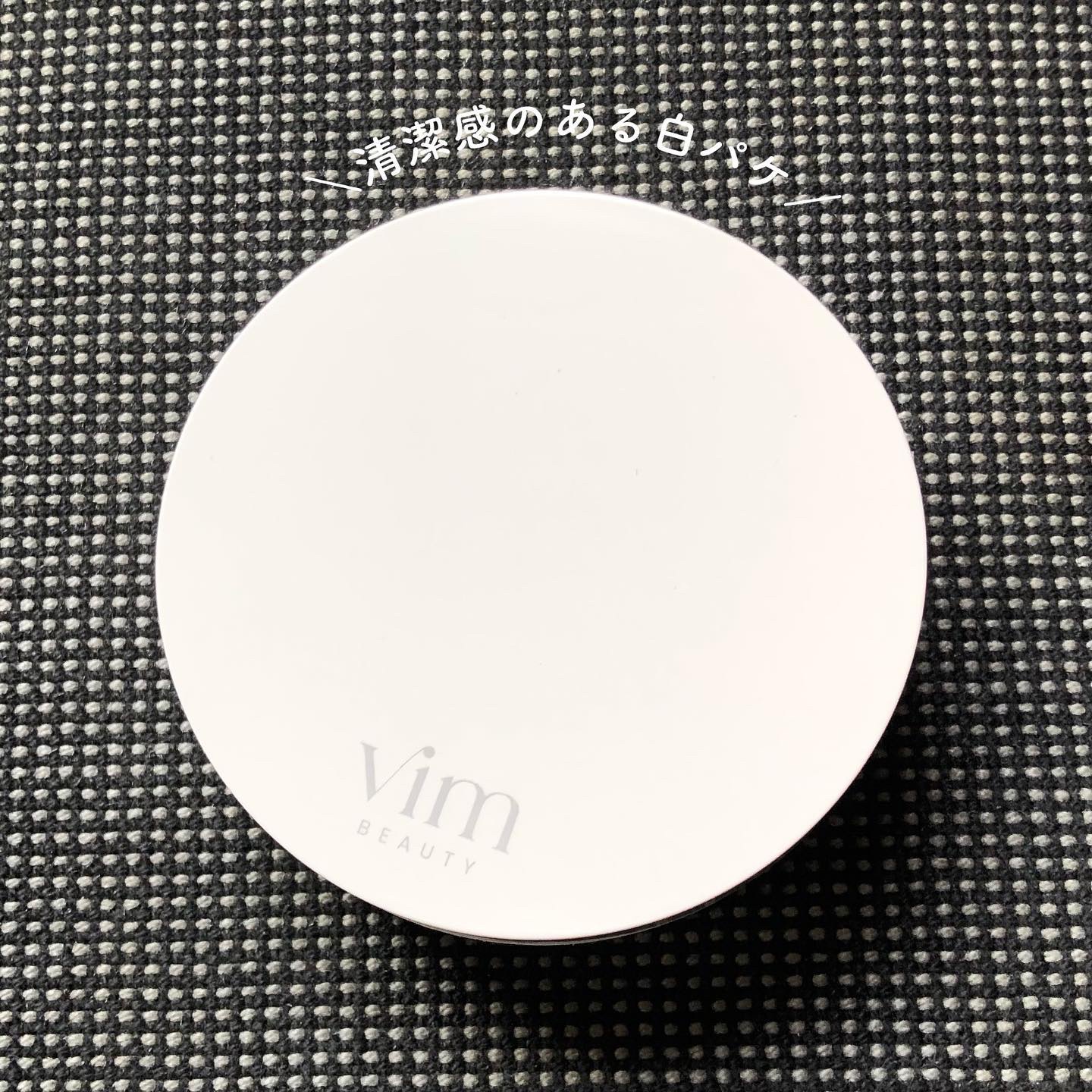 エフェクト ライク フィニッシュ クッション ファンデーション 18 ecru/vim BEAUTY/クッションファンデーションを使ったクチコミ（3枚目）