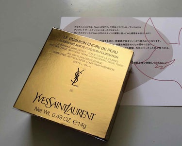 アンクル ド ポー ルクッションN/YVES SAINT LAURENT BEAUTE/クッションファンデーションを使ったクチコミ（1枚目）