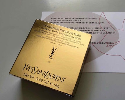 アンクル ド ポー ルクッションN/YVES SAINT LAURENT BEAUTE/クッションファンデーションを使ったクチコミ(1枚目)