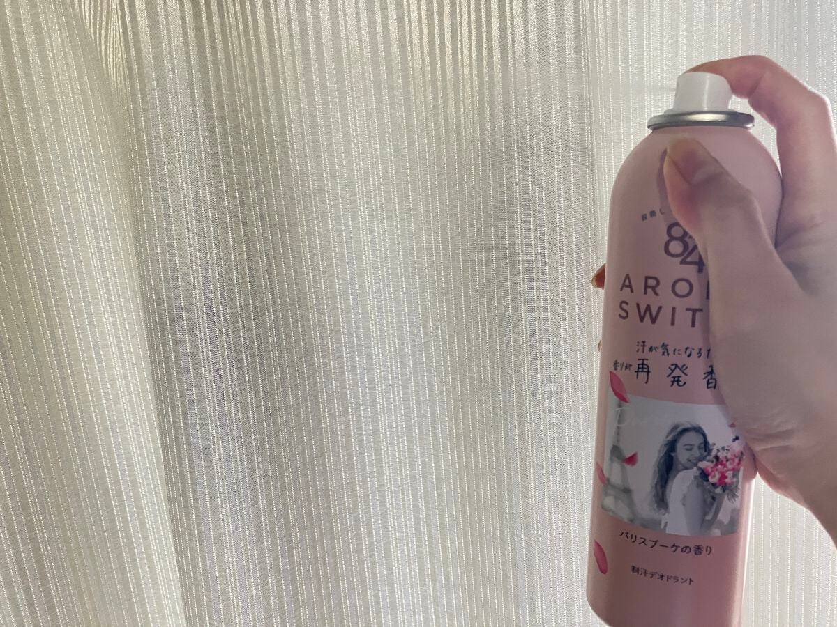 8x4 アロマスイッチ スプレー パリスブーケの香り/8x4/デオドラント・制汗剤を使ったクチコミ(2枚目)