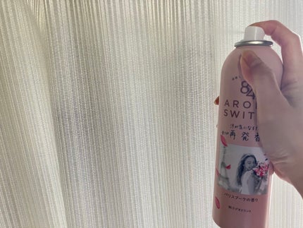 8x4 アロマスイッチ スプレー パリスブーケの香り/8x4/デオドラント・制汗剤を使ったクチコミ(2枚目)