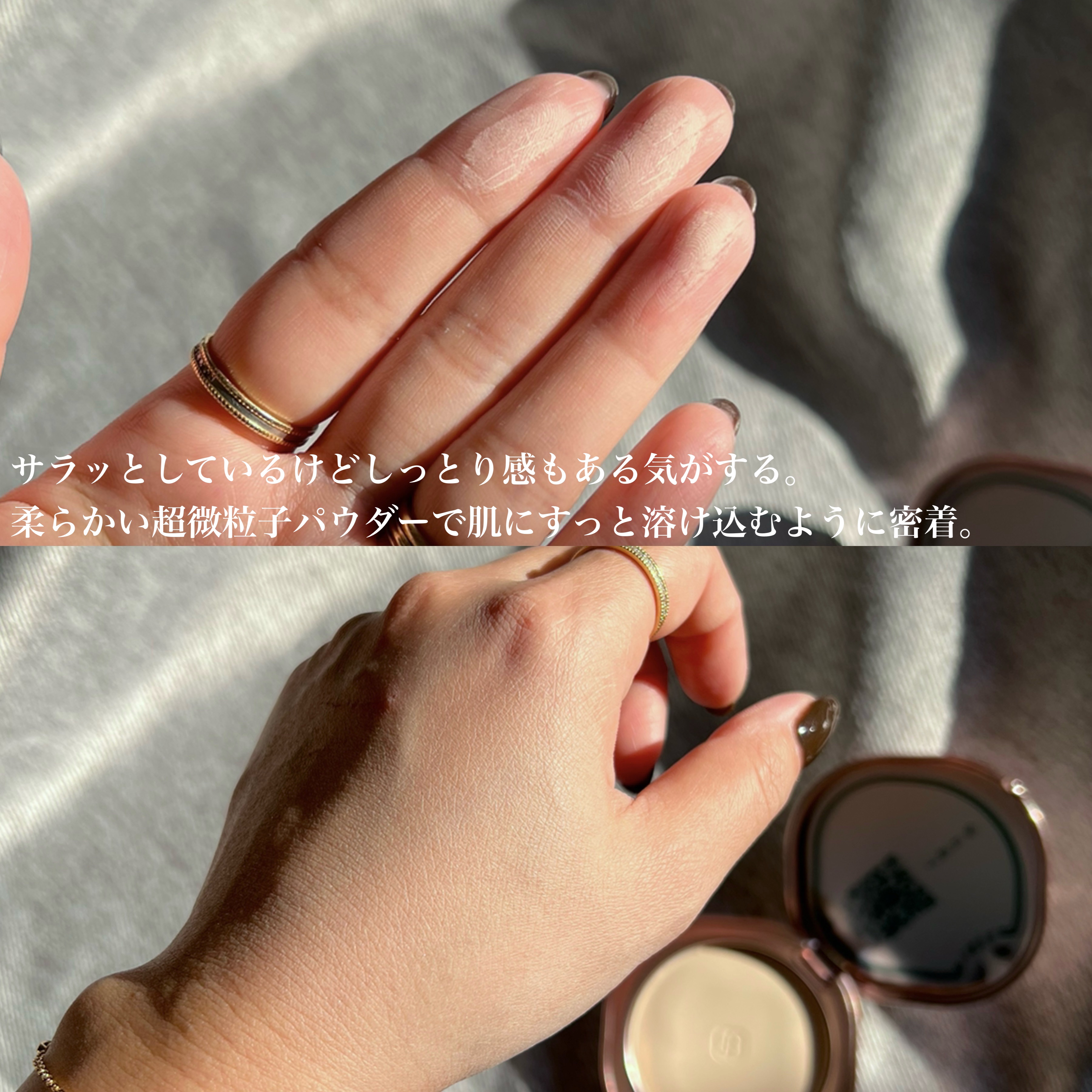 玉容凝脂プレストパウダー/花西子/プレストパウダーを使ったクチコミ（3枚目）