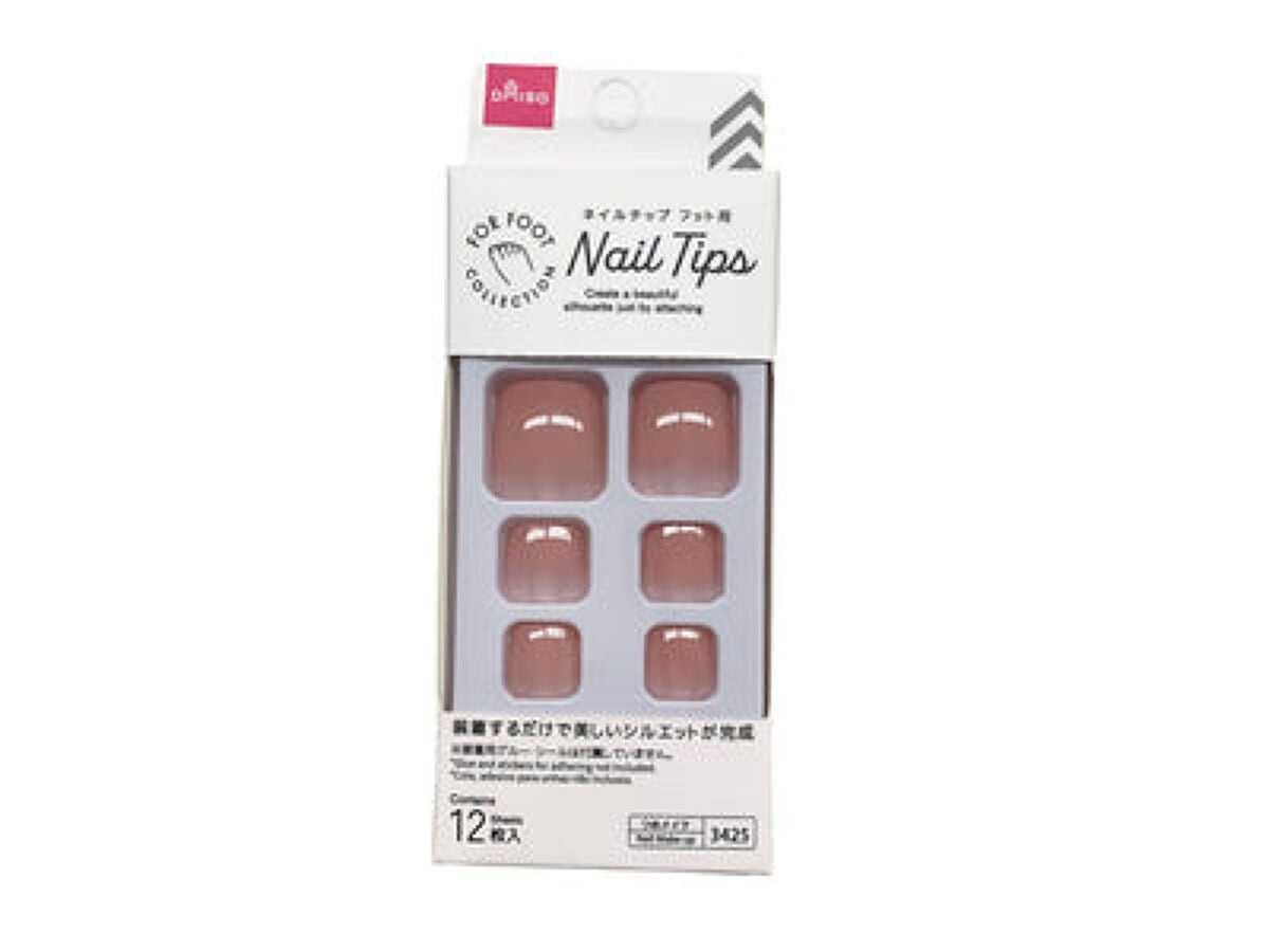 ネイルチップ(フット) グラデーションピンク