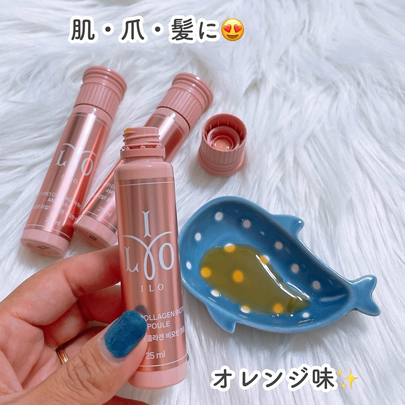 アイロホワイタチオン/東亜製薬/美容サプリメントを使ったクチコミ(5枚目)