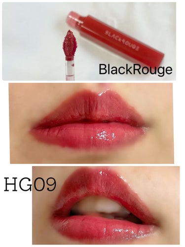 しほたろ on LIPS 「BlackRougeさんのハーフアンドハーフウォーターグロウテ..」（7枚目）