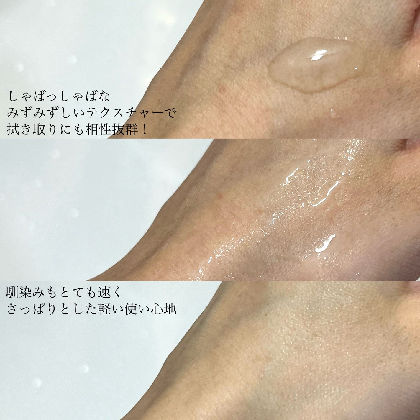 ブレミッシュピーリングトナー/PAPA RECIPE/拭き取り化粧水を使ったクチコミ(4枚目)