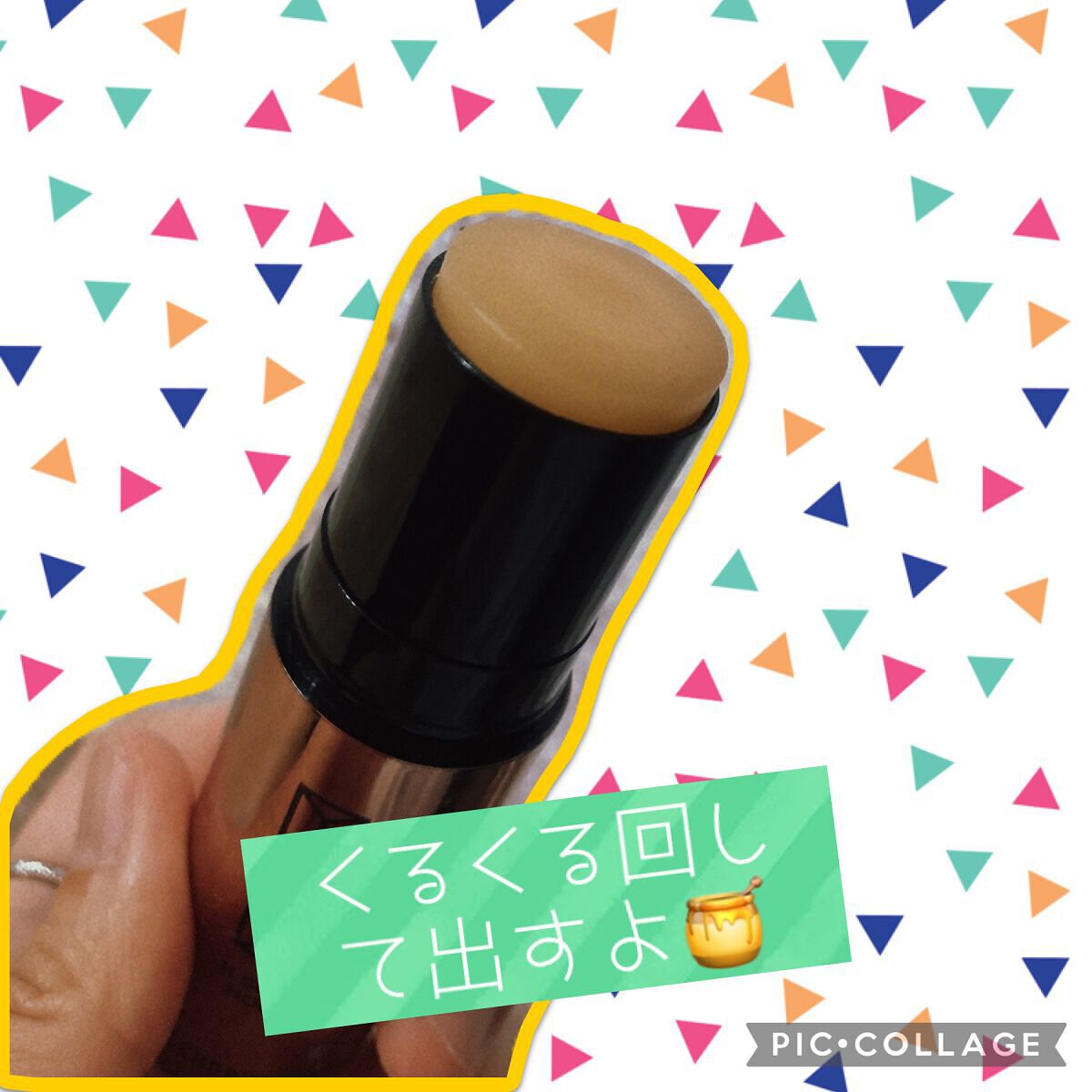 pipið§žð on LIPS ãéåœã³ã¹ã¡ð°ð·ãããŒçŸå®¹ã¹ãã£ãã¯ð¯//Qoo10ã®ã¡ã¬å²ã§è³Œ..ãïŒ2æç®ïŒ