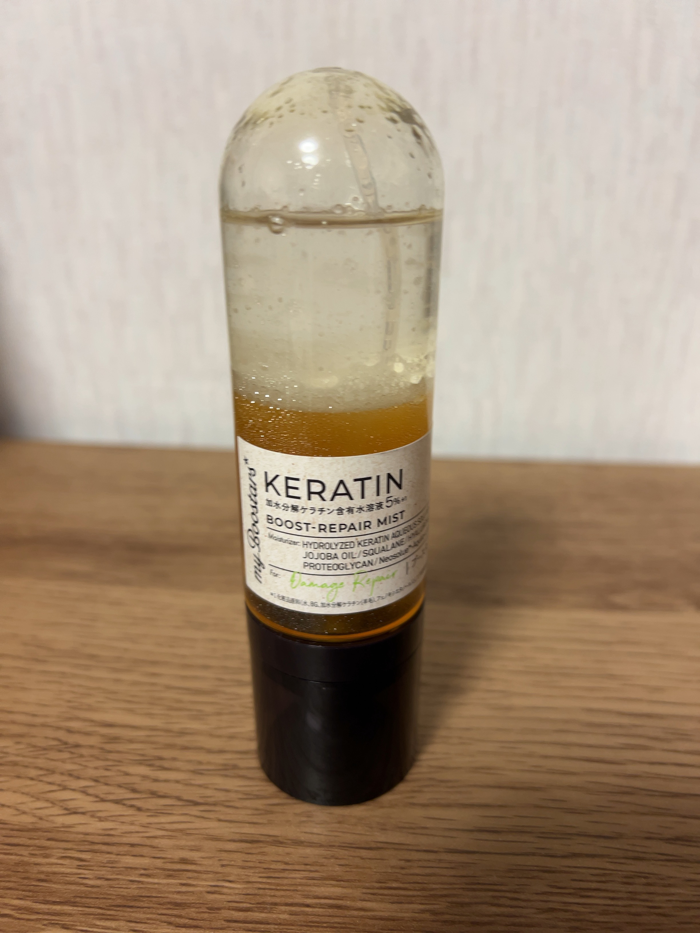ケラチン ブースター ミスト [ダメージリペア] シトラスサボンの香り/マイブースターズ/アウトバストリートメントを使ったクチコミ（1枚目）