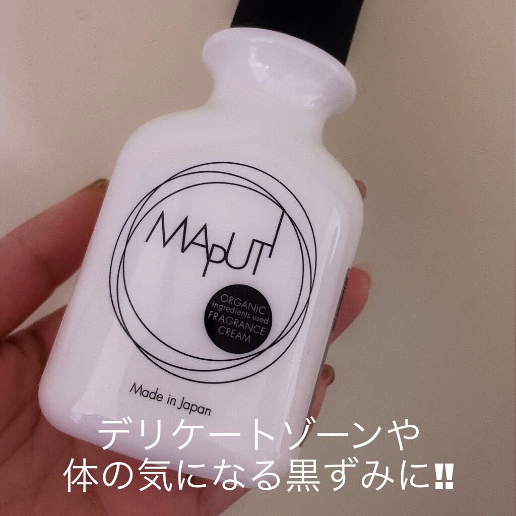 オーガニックフレグランスホワイトクリーム MAPUTI/MAPUTI/デリケートゾーンケアを使ったクチコミ(1枚目)