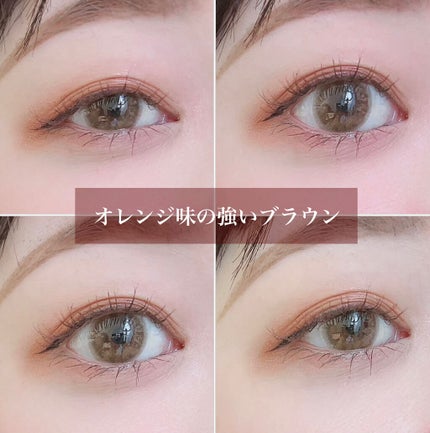 ラッスルアイシャドウパレット/Flynn/アイシャドウパレットを使ったクチコミ(4枚目)