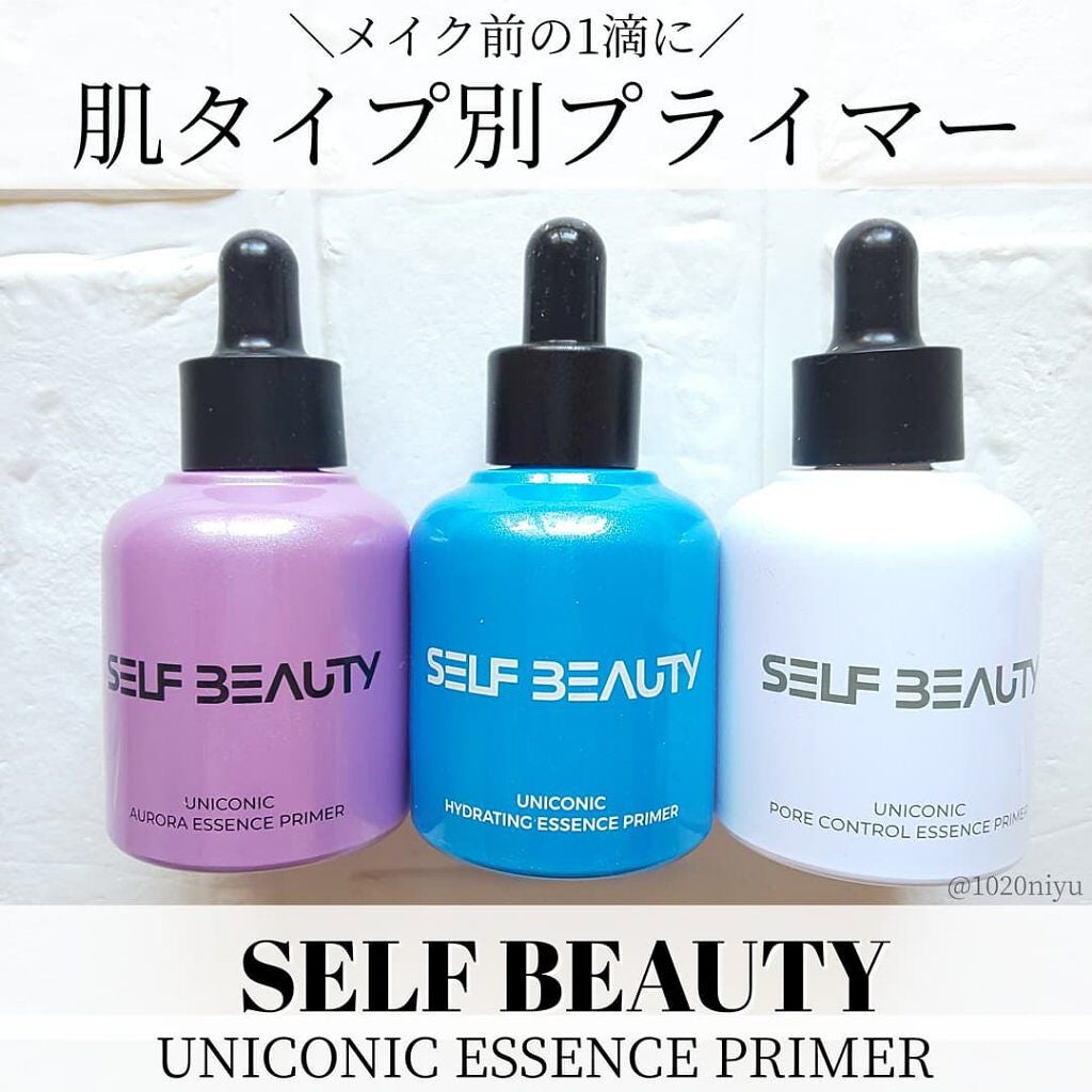 ユニコーン ポア コントロールエッセンスプライマー/SELF BEAUTY/美容液を使ったクチコミ(1枚目)