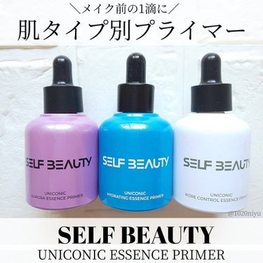 ユニコーン ポア コントロールエッセンスプライマー/SELF BEAUTY/美容液を使ったクチコミ（1枚目）