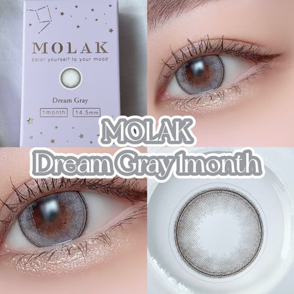 MOLAK 1day/MOLAK/ワンデー(1DAY)カラコンを使ったクチコミ(4枚目)