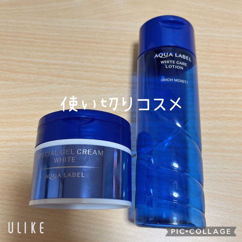 ブライトニングケア ローション RM（医薬部外品）/アクアレーベル/化粧水を使ったクチコミ（1枚目）