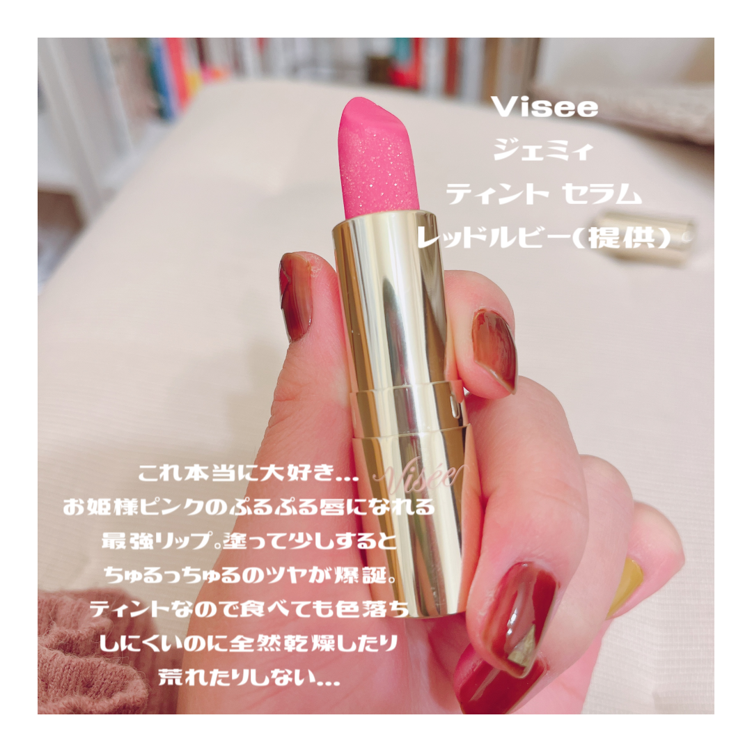 プランプリップケアスクラブ/キャンメイク/リップスクラブを使ったクチコミ(5枚目)