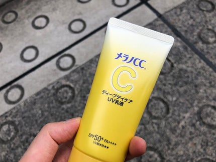 メラノCC ディープデイケアUV乳液/メラノCC/日焼け止めミルクを使ったクチコミ(1枚目)