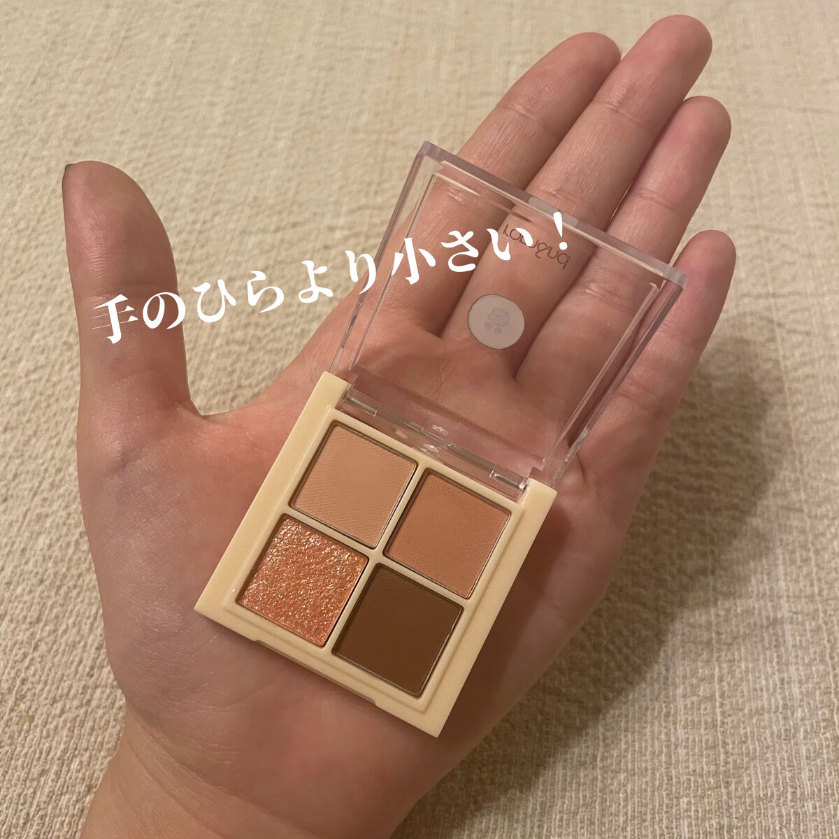 ベターザンアイズ ミニ/rom&nd/アイシャドウパレットを使ったクチコミ（2枚目）